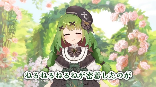 箱庭秕 実験 乙女の穴 ねるねるねるね 粉 水 実家に関連した画像-53