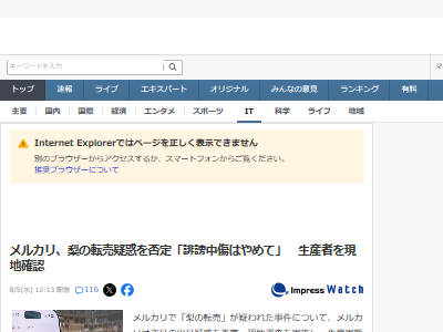 ������륫�ꡡ�����ʾ١���ʪ��ž�䡡����Ĵ���˴�Ϣ��������-02