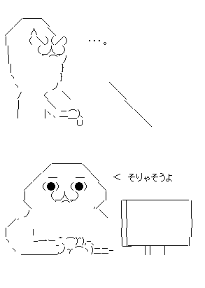 aa6saf4dsaf132a