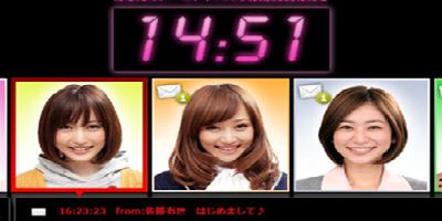 ss4tt