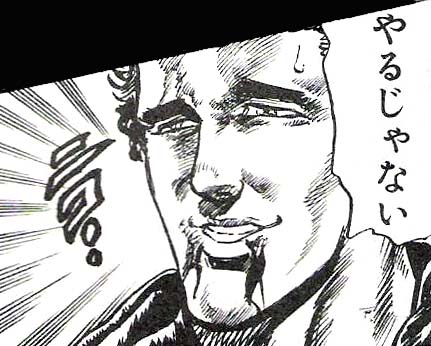 ²£ÉÍÃϺۡ¡ºÛȽ¡¡È½Îã¡¡»äÍÃÏ¡¡Ãϼ硡ˡΧ¡¡Ä£¼Ë´ÉÍý¸¢¡¡·Ù»¡¡¡Ì±»ö¡¡¹³µÄ¡¡°ìµÙ¤µ¤ó¡¡¤Ë´ØÏ¢¤·¤¿²èÁü-01
