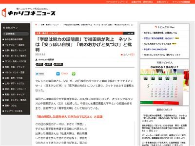 ʡ��˨�����˴�Ϣ��������-02