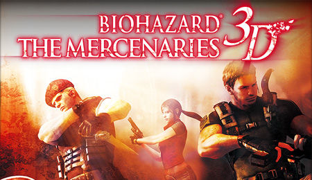 BIOHAZARD%20THE%20MERCENARIES%203D%EF%BC%BF01