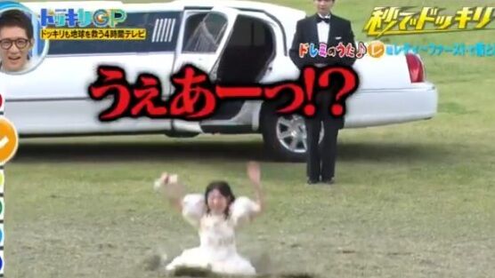 ラブライブ ルビィ 降幡愛 落とし穴 ドッキリGP バラエティ声優に関連した画像-03