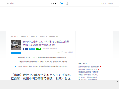 ������ռ����������Ρ������䡡����롡�����桡�֡��ڼ�ư�֡��Ἲ��ž�׽���ľ�⡡�˴�Ϣ��������-02