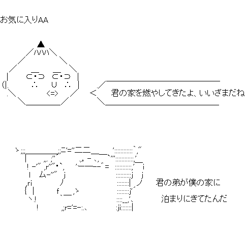 aa3a1f32dsaf132dsaf123dsa