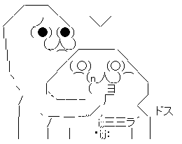 aa008