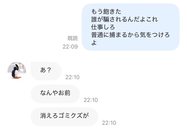 �������ڥ��ڥ��������������� X�˴�Ϣ��������-04
