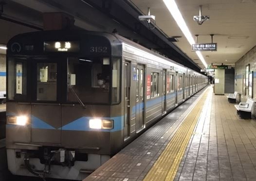 内定先 会合 酒 女子大学生 列車 接触に関連した画像-01