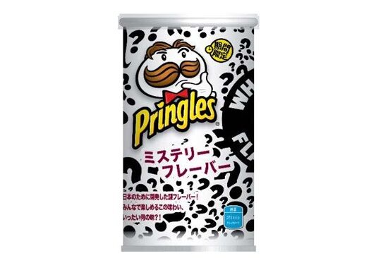 プリングルズミステリー味限定販売に関連した画像-01