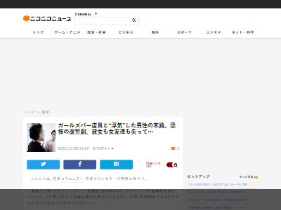 ������ �����륺�С� Ź�� �ⵤ ������ ��ϩ ������ ������˴�Ϣ��������-02