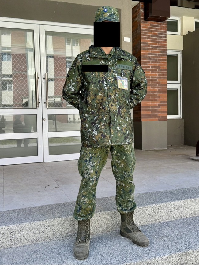 ͽ�����Ҵ� ����ͭ�� ���� ���� ��ϳ�Ĺ�Ǥ� ����� �������� ħʼ�˴�Ϣ��������-02