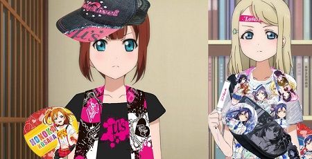 ラブライブ ラブライバー 新田恵海 AV出演疑惑 別人 同一人物に関連した画像-01