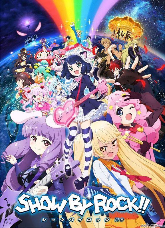 SHOW BY ROCK! 2期 10月に関連した画像-03