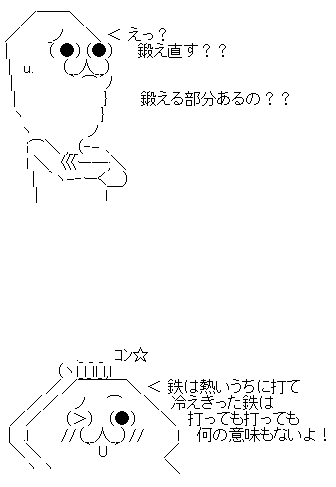 a9