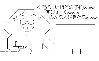 a15-1