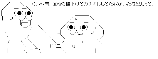 PS¥×¥é¥¹¤Ë´ØÏ¢¤·¤¿²èÁü-05