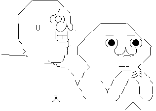¤ä¤ëÉס¡¤ä¤é¤Ê¤¤Éס¡ÏÃ