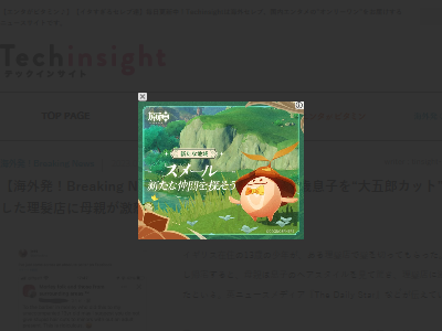 ǯȱŹơ֥졡åꡡʥɤ˴Ϣ-02