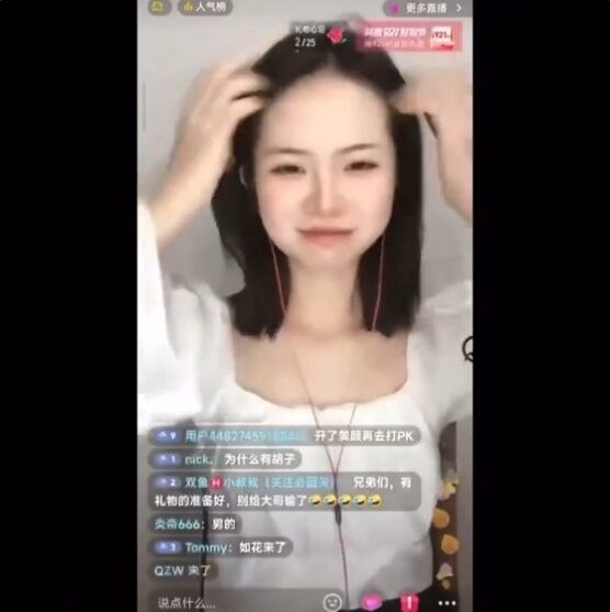  ۿ ӥ塼ƥå ͥե륿   Τ˴Ϣ-05