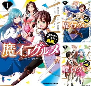 KADOKAWA˥˥ɥפꡡ򲰤Τ֡󥸥ӡμϼԤˤʤꤿơǥ󥰡¤Υ餵˴Ϣ-18