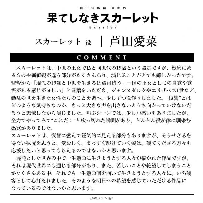 ���ļ� �̤Ƥ��ʤ���������å� ����ǲ� ���İ��� ���ľ����˴�Ϣ��������-03