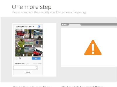 ����Υե�󥺡���Ū���Ϻ�ػߡ���̾�˴�Ϣ��������-03