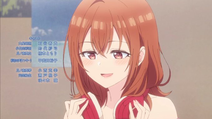 ͧã���夬���ˤ��������� �ҥ�������ͥ���鵻���ѹ�������������������͵�ҡ�����ӵݤ˴�Ϣ��������-07