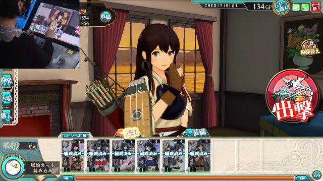 艦これアーケード プレイ動画に関連した画像-02