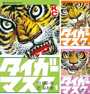 kindle セール ダイヤモンドの功罪 リアル ひゃくえむ。 新テニスの王子様 巨人の星 あしたのジョー バトゥーキ 少女ファイト 一勝千金に関連した画像-40