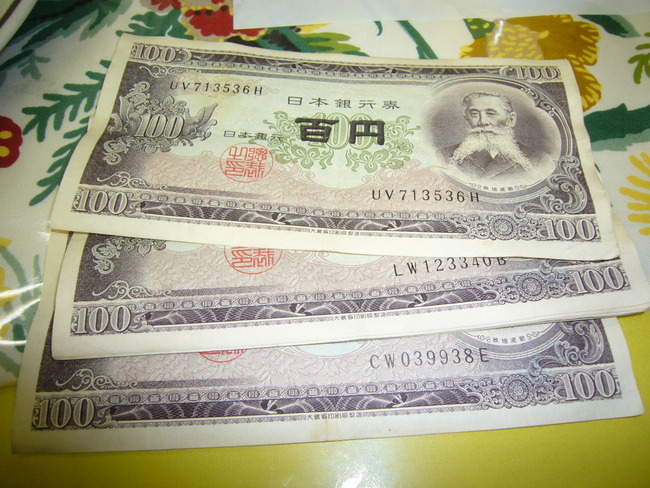 ɴ�߻��˴�Ϣ��������-04