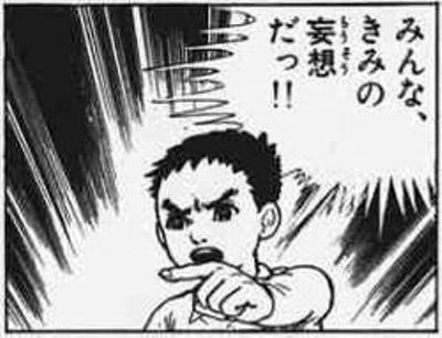 電車案内言語に関連した画像-01