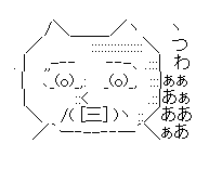 afasfdsafdsa1321ds2a3fda1s32