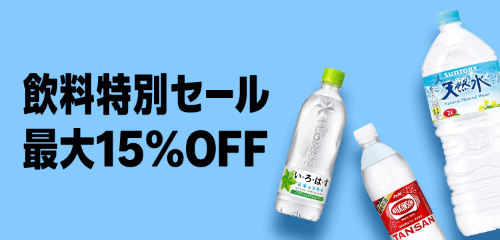BB26Q2_mb_750x360