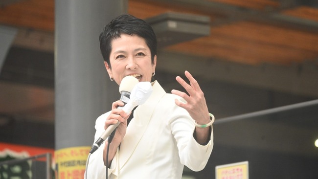 立憲 蓮舫 刑事告発 都知事選 公職選挙法違反 藤吉修崇 共産党 北村晴男に関連した画像-01