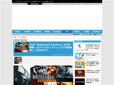 �Хȥ�ե�����ɤ˴�Ϣ��������-02