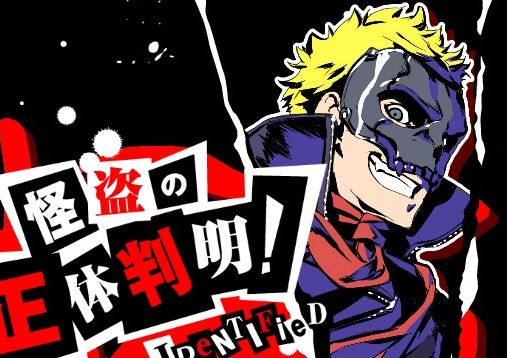 �ڥ륽��5������顡�ӥ��奢�롡����ε�ʡ���󥭡��˴�Ϣ��������-01