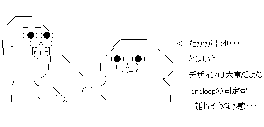 aa3f1sda32f1d32saf123sda