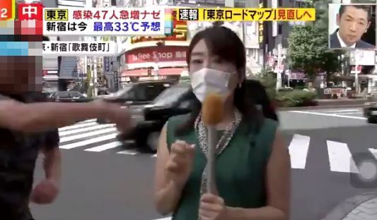 ミヤネ屋 放送事故 男 信号無視 殴るに関連した画像-01
