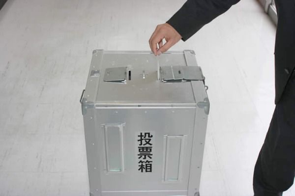 選挙 衆院選 投票率に関連した画像-01