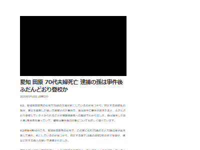 ���Ρ��ĸ���70�����ء������졡¹��16�С��⹻�������������͡��й��˴�Ϣ��������-02