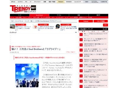 picture_00073
