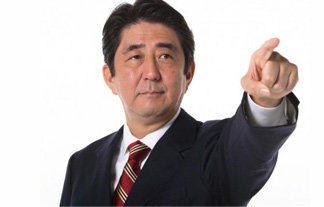 松島みどり うちわ 辞任に関連した画像-01