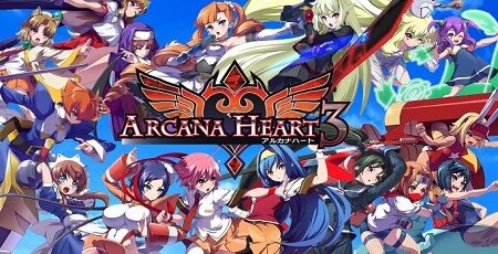エクサム アルカナハート 格ゲー 開発 メーカー 会社 業務 休止 倒産に関連した画像-01