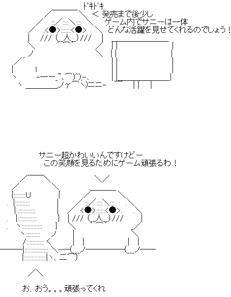a22