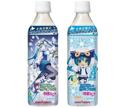 雪ミク 清涼飲料水 ジュース 練乳 初音ミク 北海道 通販 ポッカサッポロフードに関連した画像-01