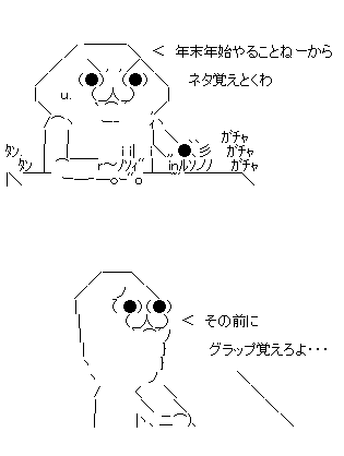 aa701
