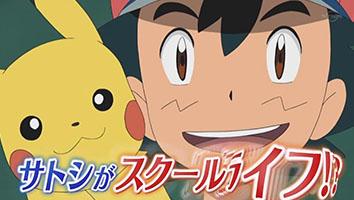 ポケットモンスター サン ムーン 大人になった初代主人公レッド グリーンが登場 イケメンすぎてヤベェwwwww オレ的ゲーム速報 刃 ポケットモンスター サン ムーン 大人になった初代主人公レッド グリーンが登場 イケメンすぎてヤベェwwwww オレ的ゲーム速報 刃