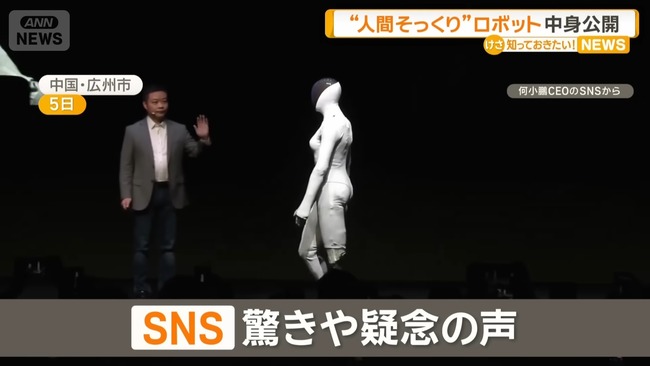 ��� �ͷ����ܥå� IRON ���㥪�ڥ�˴�Ϣ��������-04