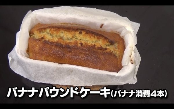 ѡɥ󥭡󥰡Хʥʡ¶ץ쥤˴Ϣ-06